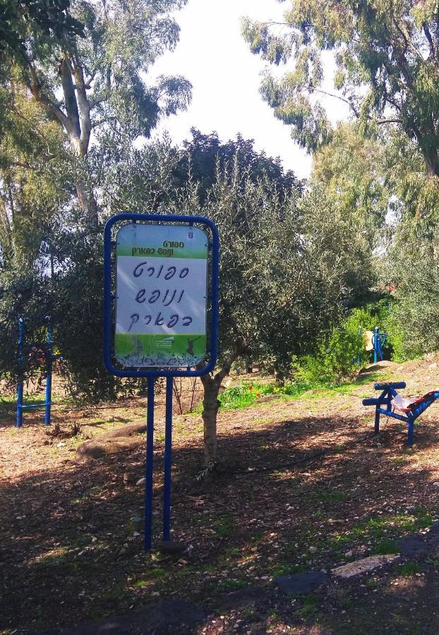 צימר בודד בגליל העליון Kefar Szold Kültér fotó